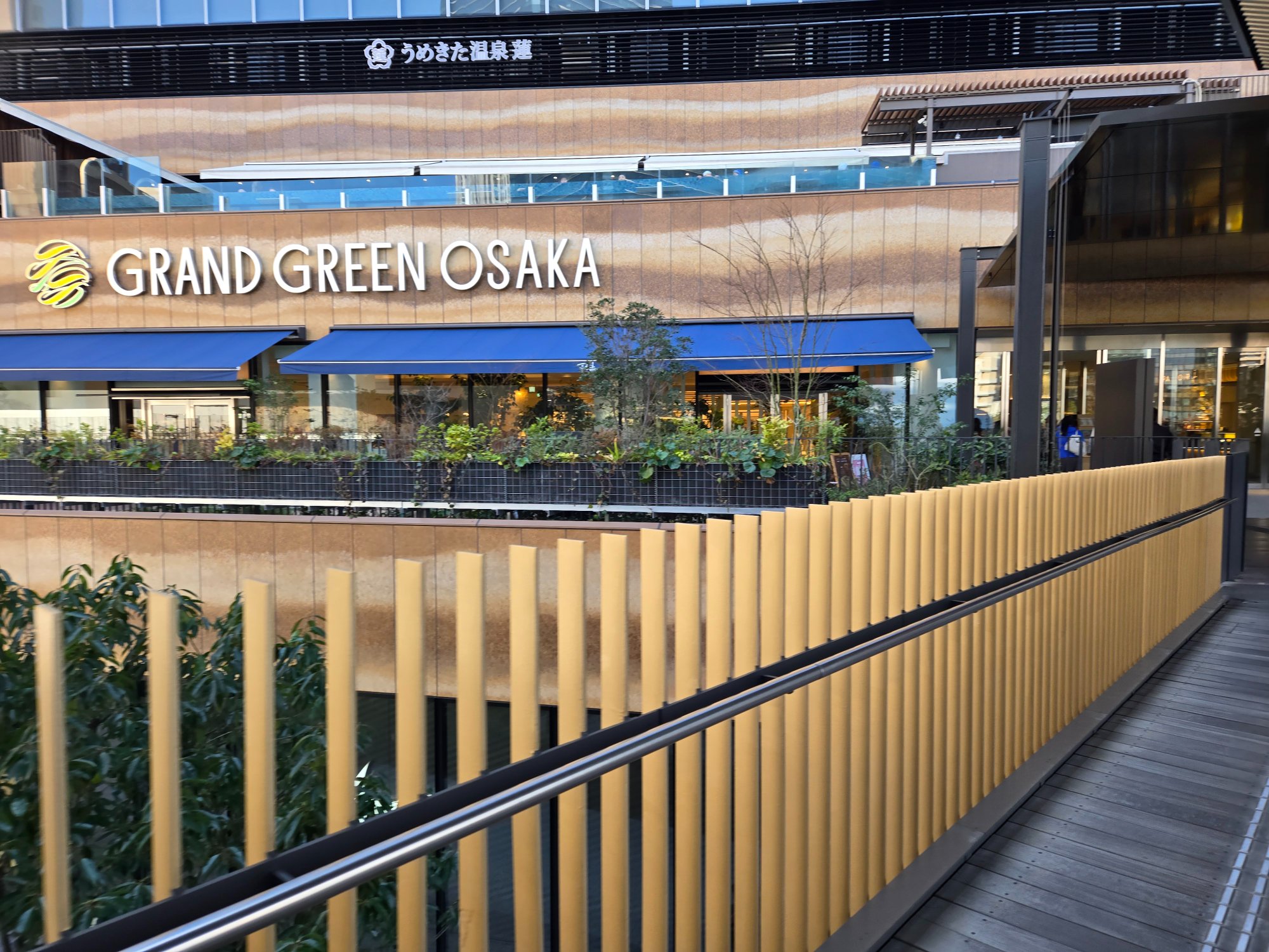 グラングリーン大阪 外観